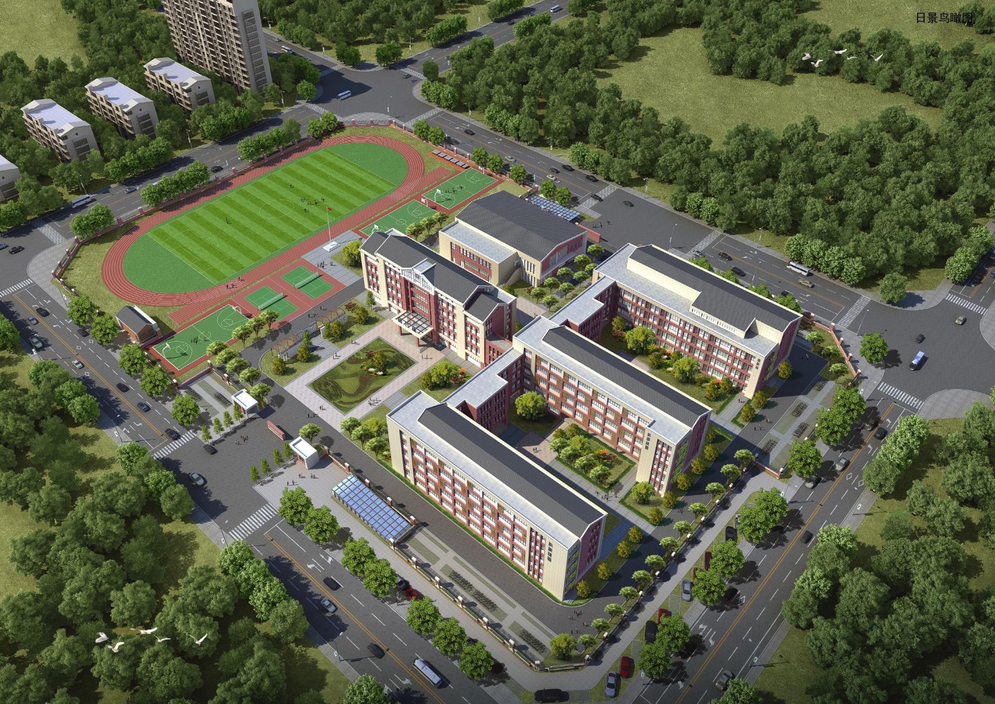6.8沛县汤沐初级中学方案-1_5.jpeg
