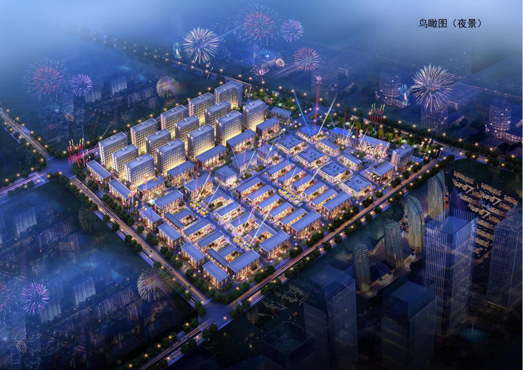 睢宁洲业国际汽车城分期规划篇（一期）_20220930_7.jpeg